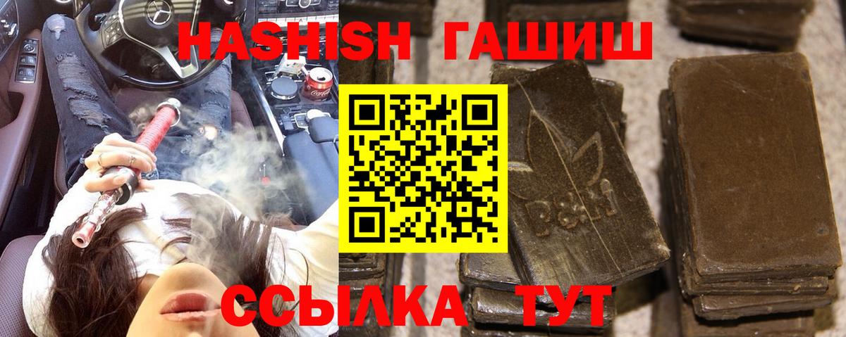 COCAIN Краснодар