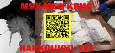 ПСИЛОЦИБИНОВЫЕ ГРИБЫ Канаш
