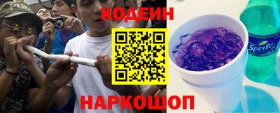 ПСИЛОЦИБИНОВЫЕ ГРИБЫ Канаш