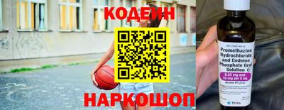 ПСИЛОЦИБИНОВЫЕ ГРИБЫ Канаш