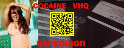 ПСИЛОЦИБИНОВЫЕ ГРИБЫ Канаш
