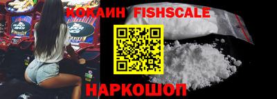 каннабис Кандалакша