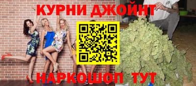ПСИЛОЦИБИНОВЫЕ ГРИБЫ Канаш