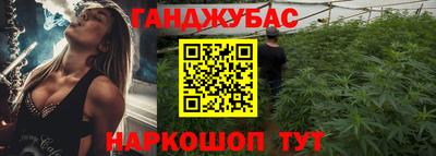 ПСИЛОЦИБИНОВЫЕ ГРИБЫ Канаш