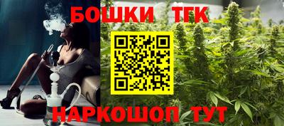 ПСИЛОЦИБИНОВЫЕ ГРИБЫ Канаш