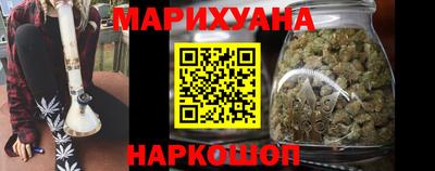 ПСИЛОЦИБИНОВЫЕ ГРИБЫ Канаш