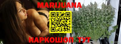 кокаин VHQ Камышлов