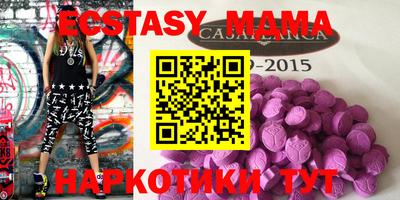 каннабис Кандалакша