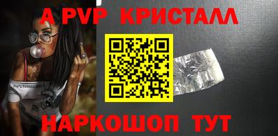 ПСИЛОЦИБИНОВЫЕ ГРИБЫ Канаш