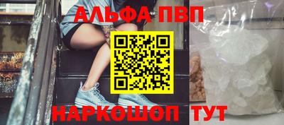 ПСИЛОЦИБИНОВЫЕ ГРИБЫ Канаш