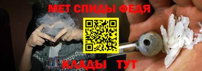 каннабис Кандалакша