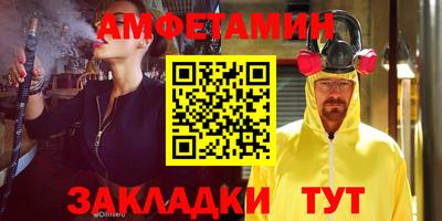 ПСИЛОЦИБИНОВЫЕ ГРИБЫ Канаш