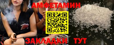 ПСИЛОЦИБИНОВЫЕ ГРИБЫ Канаш