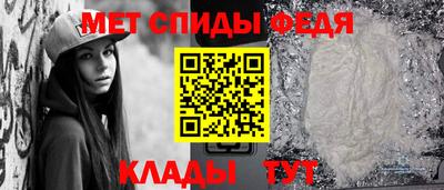 ПСИЛОЦИБИНОВЫЕ ГРИБЫ Канаш