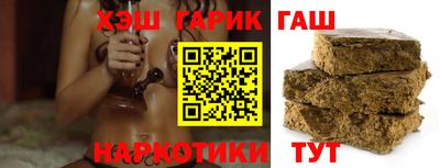 каннабис Кандалакша
