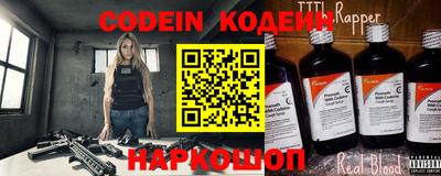 каннабис Кандалакша