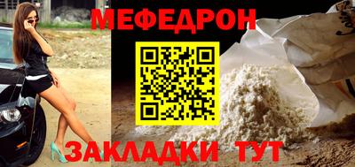 ПСИЛОЦИБИНОВЫЕ ГРИБЫ Канаш