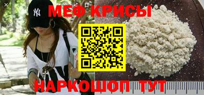 каннабис Кандалакша